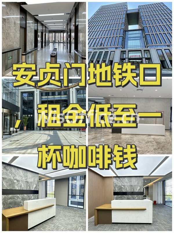 安贞门地铁口，租金低至一杯咖啡钱 - 首图