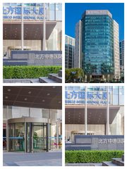 石景山惊现！5.2米挑高创意空间 - 缩略图 1