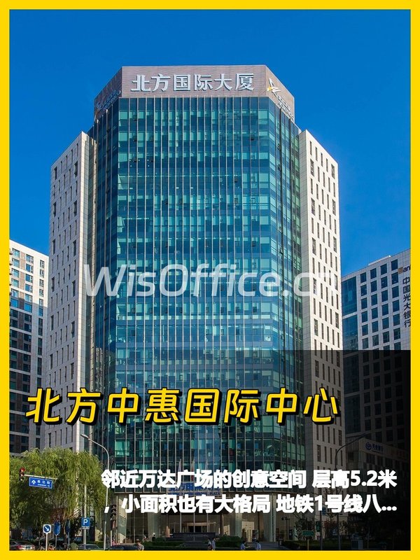 石景山新发现，落地窗太治愈 - 首图