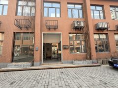 北汽文创园 独栋一拖二 双地铁 新装修 - 缩略图 2