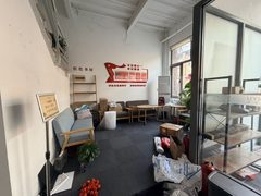 北汽文创园 独栋一拖二 双地铁 新装修 - 缩略图 5