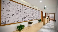 双井现房650平 8隔断 独卫淋浴 - 缩略图 7