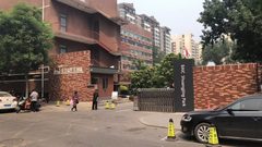 双井现房350平 双地铁 带全套家具 - 缩略图 3