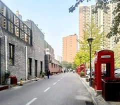 双井现房350平 双地铁 带全套家具 - 缩略图 4