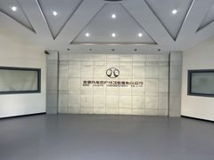 双井文创园工位1466平米带独立卫浴 - 缩略图 14