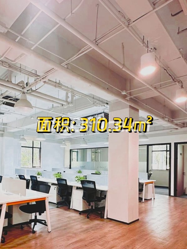 北美国际商务 K2座 310㎡ 精装修带家具 - 首图