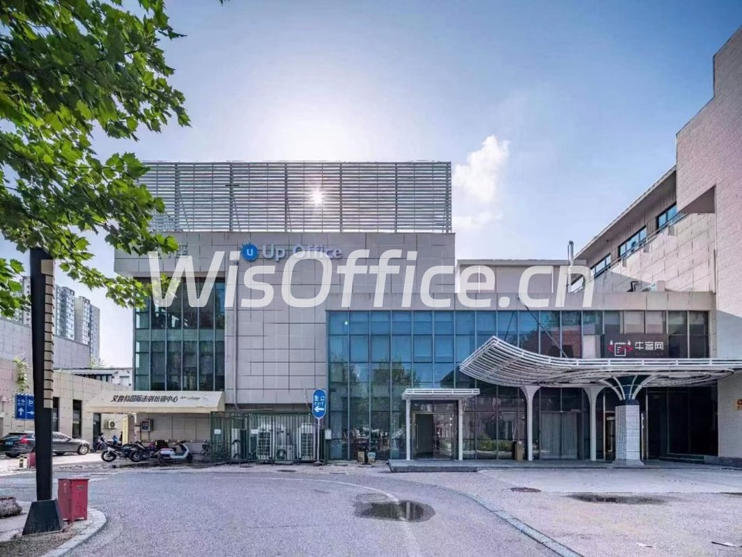 亚奥唯一园林式办公 - 首图