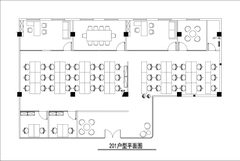 亚奥商圈园林式办公489平 - 缩略图 4