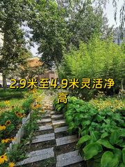 亚奥商圈园林式办公489平 - 缩略图 1
