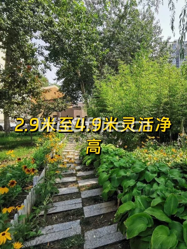 亚奥商圈园林式办公489平 - 首图