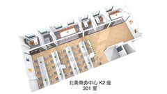 亚奥园林办公 420平近地铁 - 缩略图 4