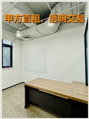 我做写字楼租赁3年，今年只盯这一处 - 缩略图 1