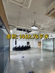 北美国际商务中心1482平米 园林式办公 - 缩略图 1