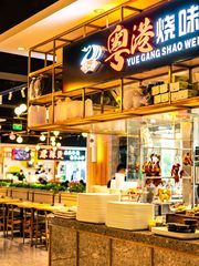 苏州桥452平 3.9米层高 比周边省15% - 缩略图 2
