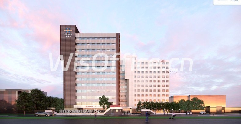 北科建智能科技创新中心