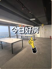 北辰新纪元120平遗留装修，这个房源适合干什么呢？ - 缩略图 1