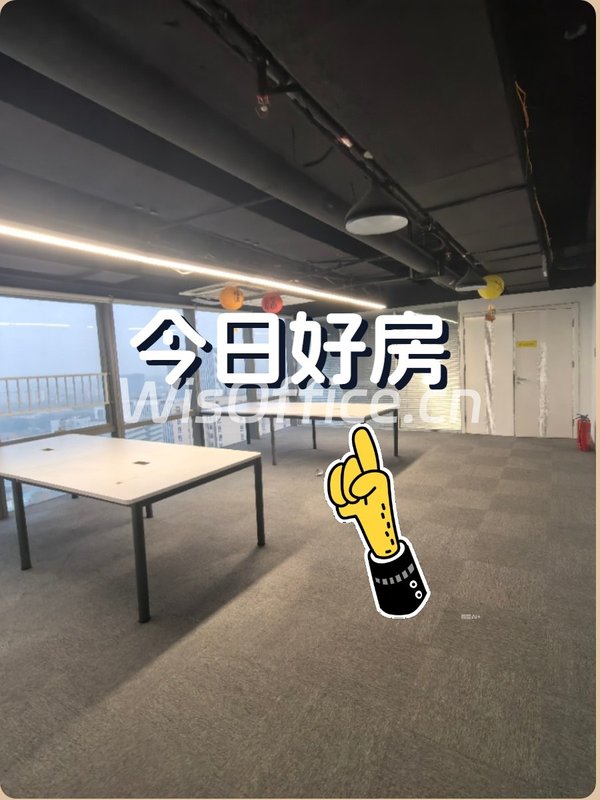 北辰新纪元120平遗留装修，这个房源适合干什么呢？ - 首图