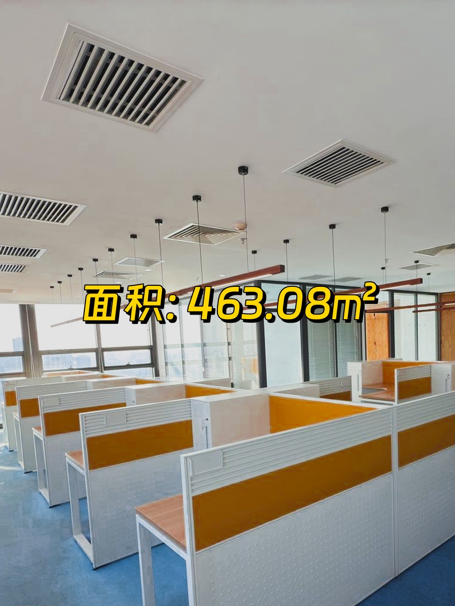 北辰时代大厦 140米地标 双地铁