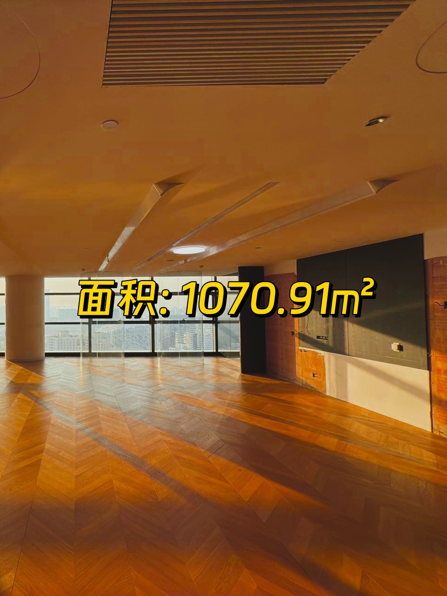 北辰时代大厦 亚奥地标 140米视野