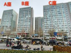 北辰福第V中心 558平 地铁口 大露台 精装 - 缩略图 2