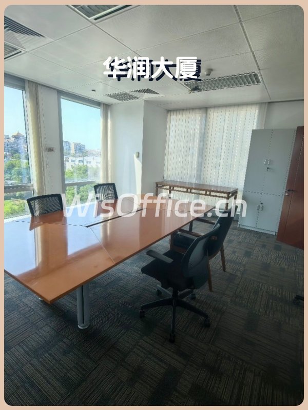 建国门华润大厦216平简装西北向双地铁2隔断 - 首图