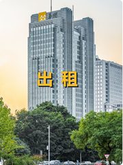 建国门传奇，华润大厦藏着多少商业往事？ - 缩略图 1