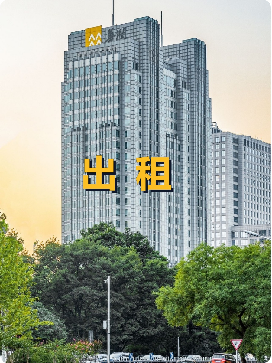 建国门传奇：华润大厦见证北京变迁