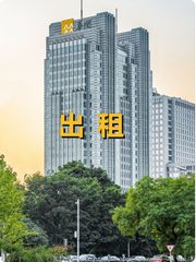 建国门传奇：华润大厦见证北京变迁 - 缩略图 1