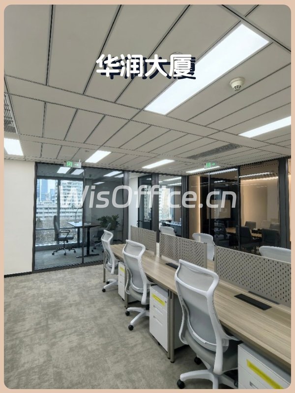 华润大厦139平精装东向3隔断16工位 - 首图