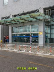 办公室选址中，我好喜欢华控大厦落地窗 - 缩略图 13