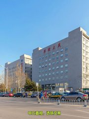 办公室选址中，我好喜欢华控大厦落地窗 - 缩略图 12
