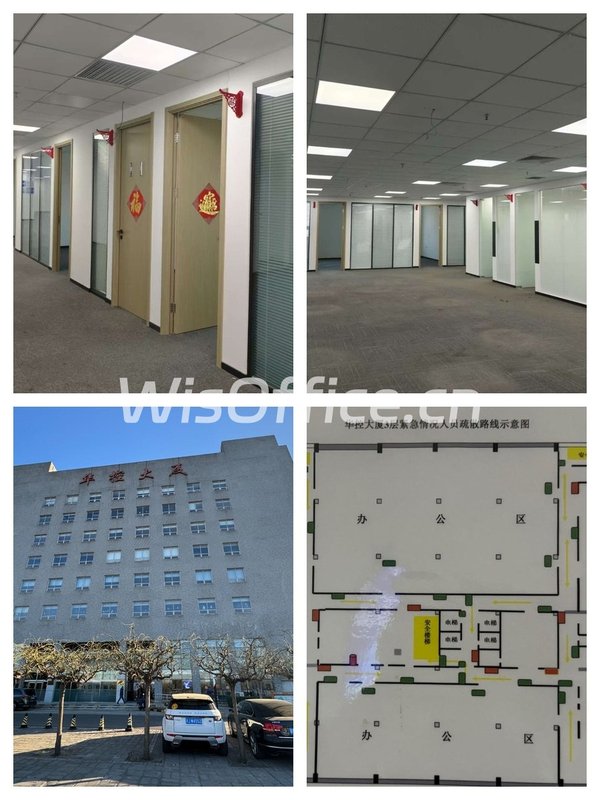 中关村软件园，租金低至一杯咖啡价 - 首图