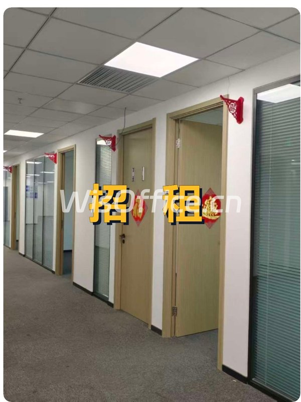 如何在三年内提升团队幸福感？ - 首图