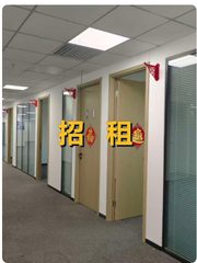 如何在三年内提升团队幸福感？ - 缩略图 1