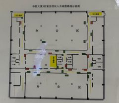 中关村软件园租金低至一杯咖啡价 - 缩略图 5