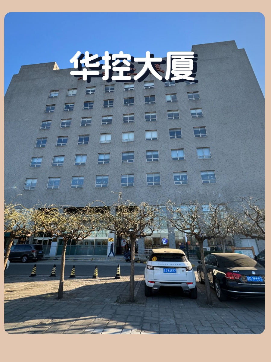 中关村企业必看：按需租用，成本最优