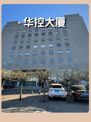 中关村企业必看：按需租用，成本最优 - 缩略图 1