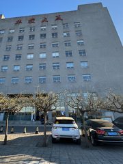 中关村核心 400㎡ 灵动空间 低成本之选 - 缩略图 1