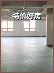 初创团队怕押三付一怎么办 - 缩略图 1