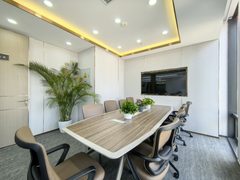 华熙国际C座 国贸核心 248平 - 缩略图 5