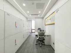 华熙国际C座 国贸核心 248平 - 缩略图 8