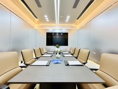 华熙国际C座 国贸核心 248平 - 缩略图 15