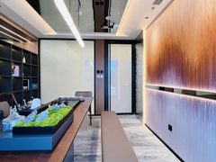 真房｜华熙国际｜248平｜3.8元｜地铁上盖真香 - 缩略图 11