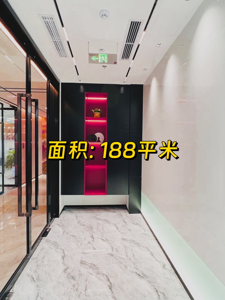 霄云里现房 华瑞大厦 双地铁 拎包入住