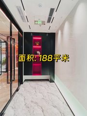 霄云里现房 华瑞大厦 双地铁 拎包入住 - 缩略图 1