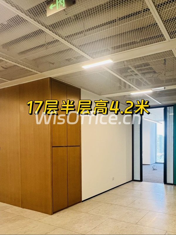三元桥华瑞大厦 17层半层 4.2米层高 - 首图