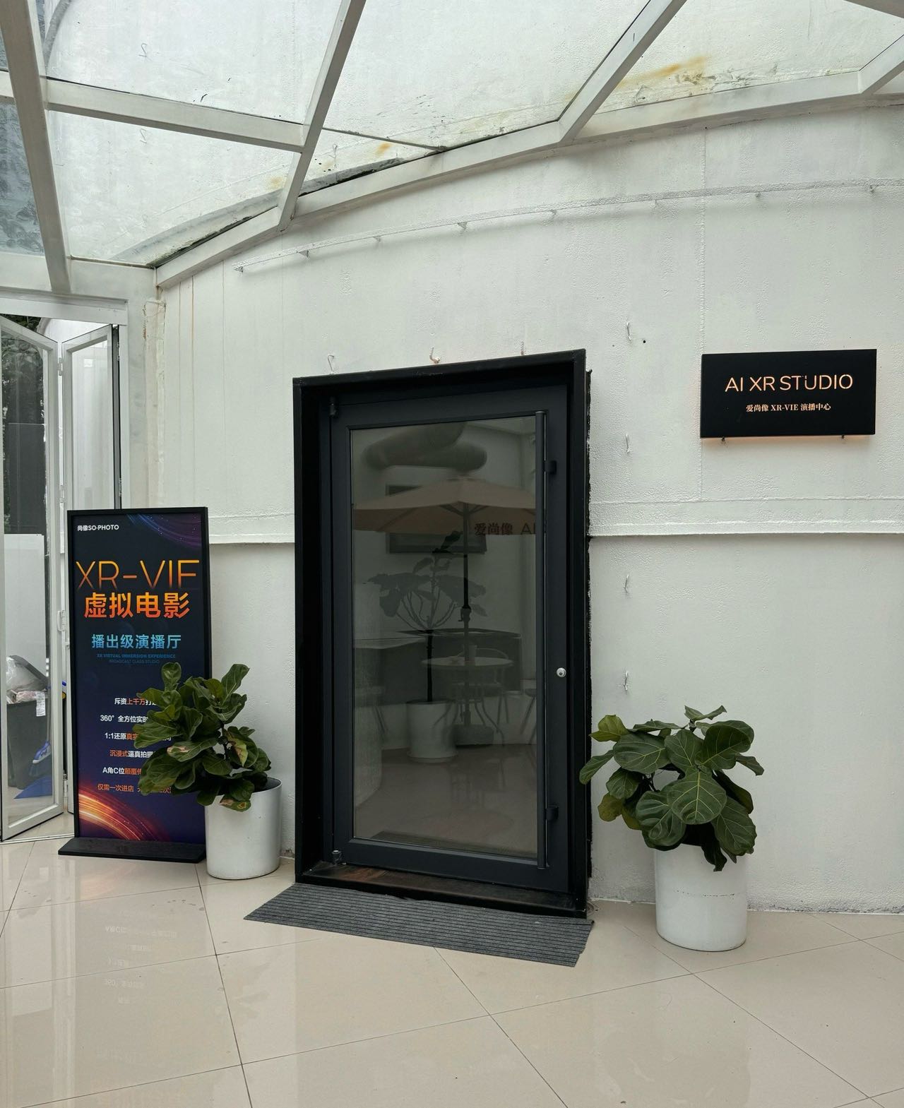 大望路480平现房临地铁带外摆