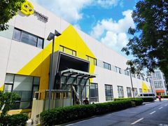 华贸中心独栋办公 3层空间可挂logo - 缩略图 3