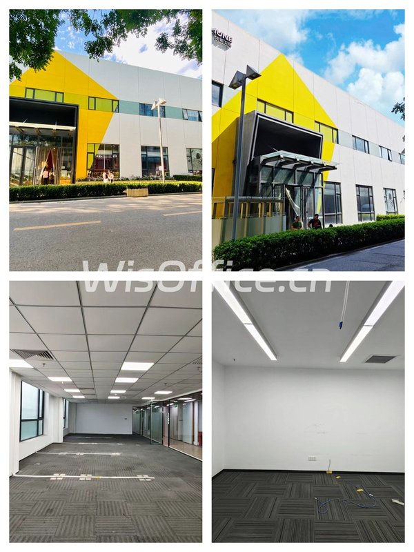 华贸中心独栋办公 3千平 长安街视野 - 首图