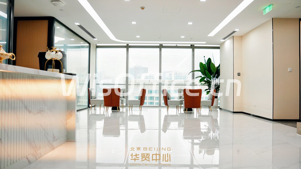 国贸华贸中心367平地铁直达综合体 - 首图